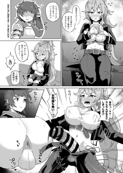 Page 24 of Graana Bu ♂