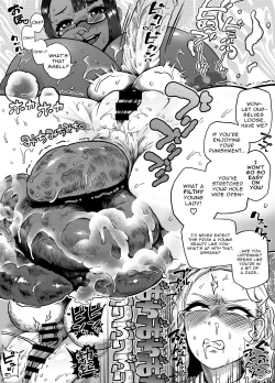 Page 20 of Gyokuzui II | Jadeite II | Chalcedony II