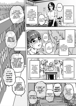 Page 5 of Gyokuzui II | Jadeite II | Chalcedony II