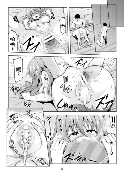 Page 31 of Niji no Kanata ni 2