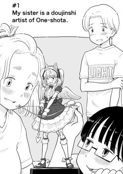 Page 1 of My sister is a doujinshi artist of One-shota