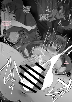 Page 4 of Saimin Aqa