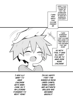 Page 26 of Tanoshii Tanemaki Ichinensei! | Happy Sowing First-Year!