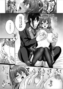 Page 29 of Candytuft