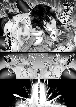 Page 43 of Candytuft