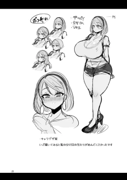 Page 26 of H Daisuki Kinpatsu Hakujin Bakunyuu Ryuugakusei ga Tonari no Heya ni Hikkoshite Kita!!