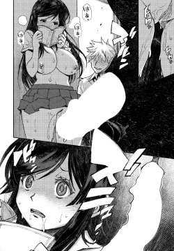 Page 24 of COMIC Penguin Club 2022-10