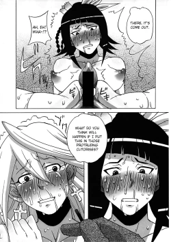 Page 48 of LAST STORY BADEND