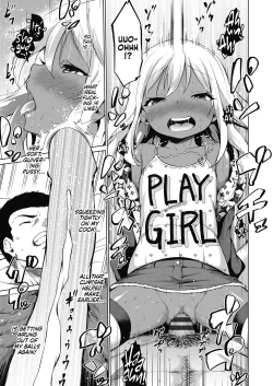 Page 99 of Mesukko Daisuki | I Love Li'l Bitches