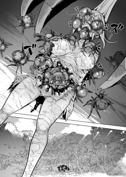 Page 13 of Kumo ♂ x Harabote Joshi