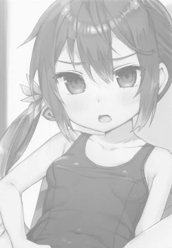 Page 2 of Sukumizu Mode ga Jissou sa Remashita