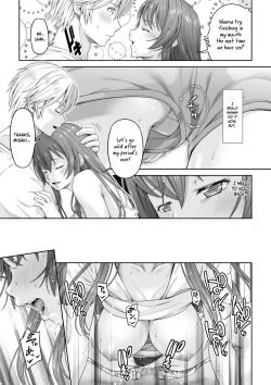 Page 38 of Daigaku Shingaku de Issho ni Joukyou Shita Kanojo ga Netorare Ochita Ato 2