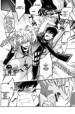 Page 19 of Boku wa Mada Honki o Dashite nai dake