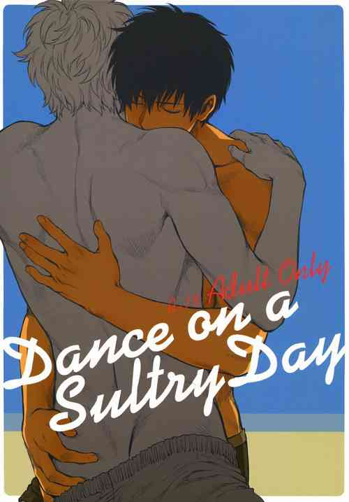 Download Dance on a SultryDay
