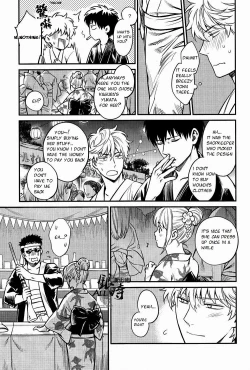 Page 10 of Please! Gintoki
