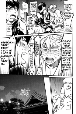 Page 16 of Please! Gintoki