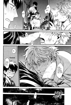 Page 19 of Please! Gintoki