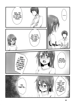 Page 15 of Rokujouma no Seikatsuon | The Ambient Sounds of a SIx-Tatami Room