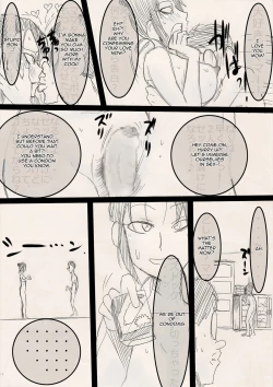 Page 32 of Mama o Netoruze!