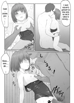 Page 24 of Shoujo Izumi