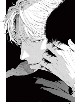 Page 139 of Zetsubou ni Nake | 绝望悲鸣 Ch. 1-9