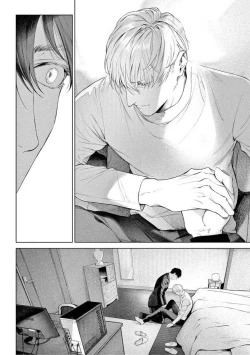 Page 272 of Zetsubou ni Nake | 绝望悲鸣 Ch. 1-9