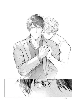 Page 278 of Zetsubou ni Nake | 绝望悲鸣 Ch. 1-9