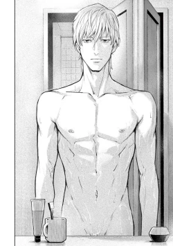 Page 72 of Zetsubou ni Nake | 绝望悲鸣 Ch. 1-9