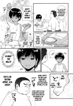 Page 12 of Sexy Bishounen Rikishi Teruya