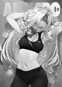 Page 118 of Kyouka Jinrui Amunero | AMNERO Keiretsu Soushuuhen