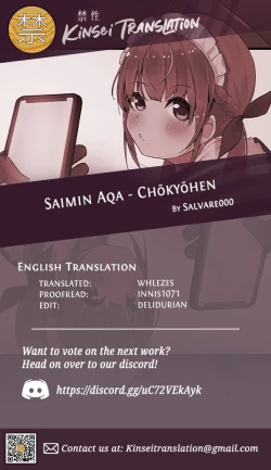 Page 7 of Saimin Aqa