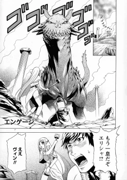 Page 148 of Saimin-jutsu de Kanojo o Midara ni suru Houhou