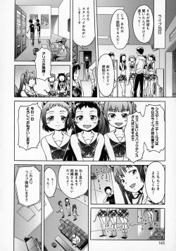 Page 148 of Black List