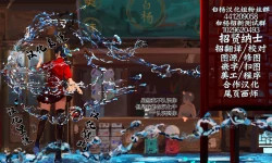 Page 73 of Kyou kara Waruiko. Zoku | 从今天开始当坏孩子。续