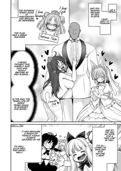 Page 52 of Okasare Machi no Hatsujou Onna o Nanjuunin to Yarasete Kureru Tsukasachan's Evil Plan to Make You Fuck a Bunch of Women in Heat