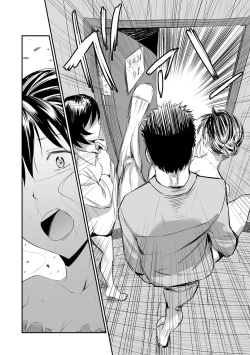 Page 186 of Gibo to Musume no Concerto 〈Kanzenhan〉