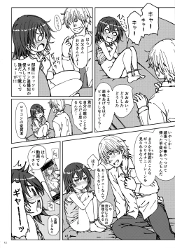 Page 11 of HOME SWEET HOME