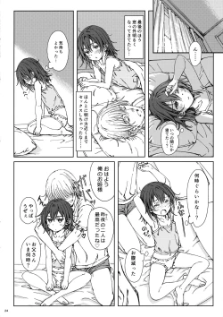 Page 23 of HOME SWEET HOME