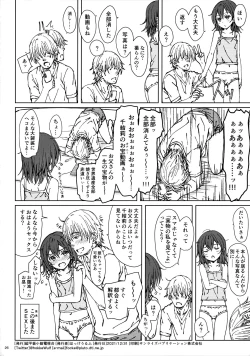 Page 25 of HOME SWEET HOME