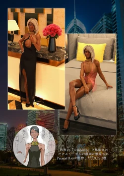 Page 51 of Shounen oddity 3