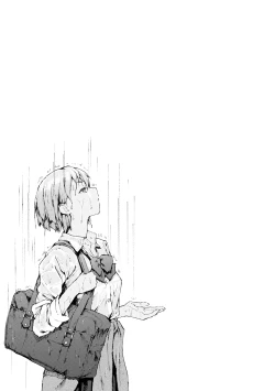 Page 29 of My Secret