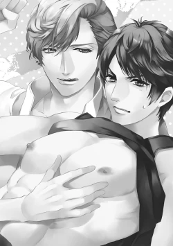 Page 152 of Suki de Doutei Nanka Yattenai!