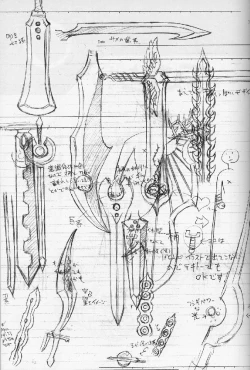 Page 2 of Umi Yama Sora no Monogatari