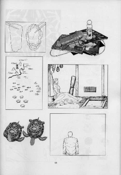 Page 68 of Umi Yama Sora no Monogatari