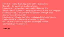 Page 27 of Toradora! no Erohon | Toradora! Porn Book