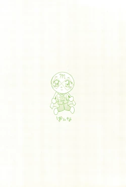 Page 36 of Nise Panna