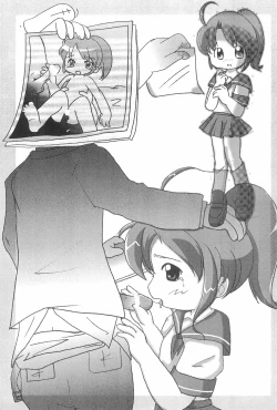 Page 9 of Lolibon 10