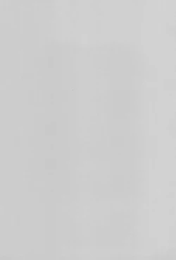 Page 3 of Suzumi-chan Mousou Nikki.