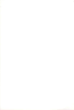 Page 35 of CARNIVAL 2nd SEASON