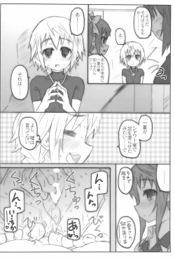 Page 6 of CARNIVAL 2nd SEASON